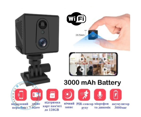 Мініі камера CB75 - Wi-Fi з підтримкою хмарного сховища 4K 5МП 1080P 3000мАг